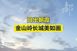 博主：河南队出发前往广东清远集训，王国明、迪力、罗歆未随队